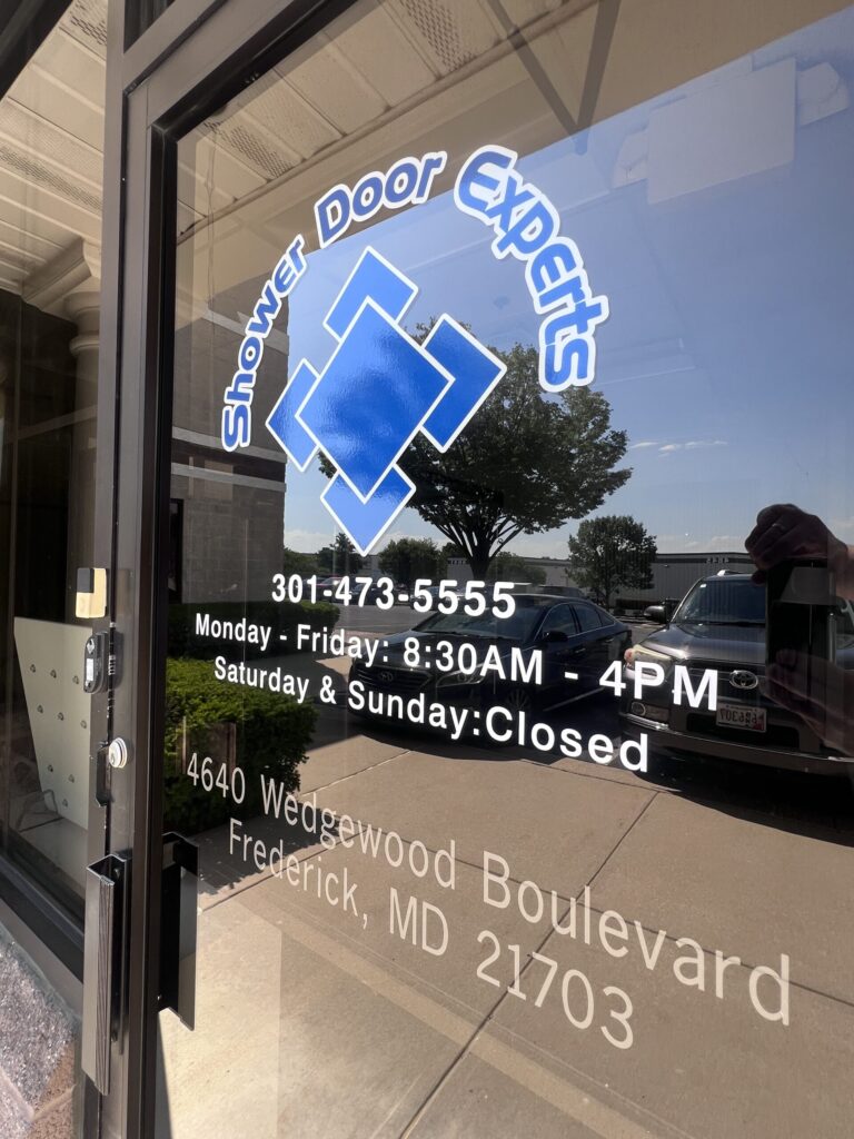 front door of Shower Door Experts in Frederick, MD